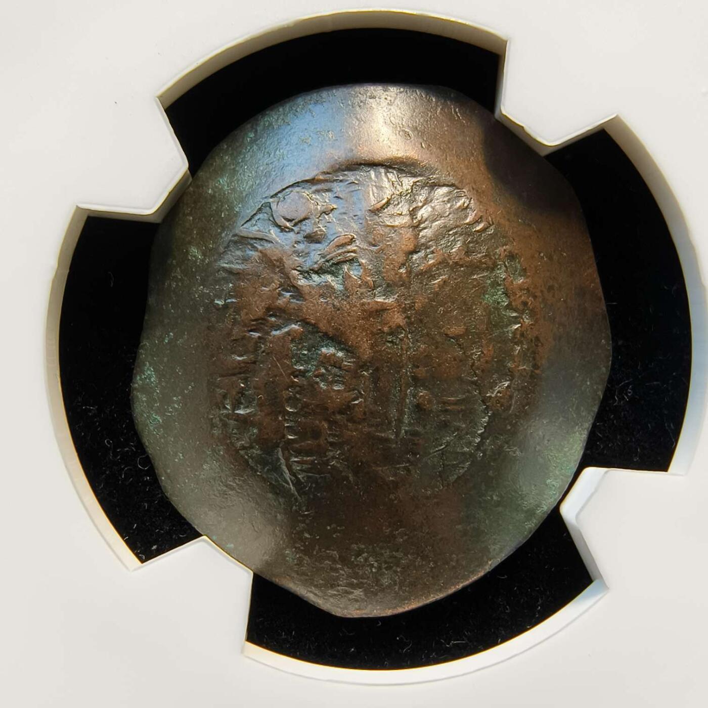 七河·世界币章矿标杂件每周小拍（总第35期）（本场周二结标） （19）k620拜占庭帝国碟形币 阿莱克修斯三世 华夏评级XF40