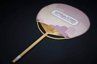 上海都达杂项专场八（全场包邮）   寇驰竹扇87-13