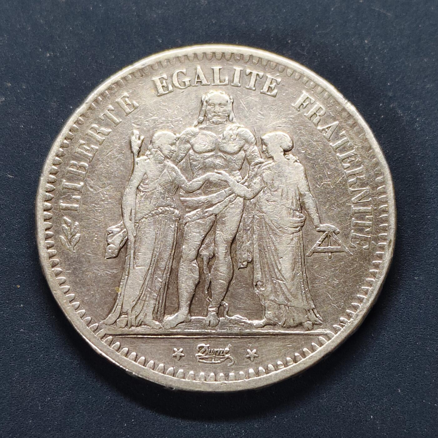 【全场包邮】纯粹捡漏拍499场-持续更新中 法国1848年A版5法郎银币【37毫米25克90%，纯银价约630元（按28元银价折算）】