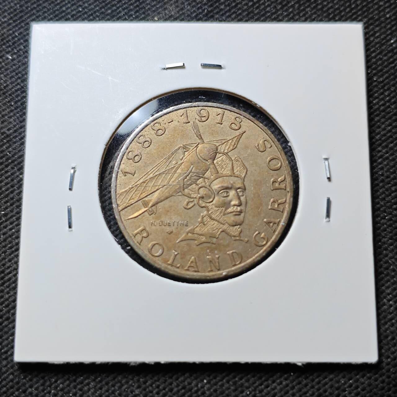 KK钱币收藏小铺  第389期  2月预留时间 周末发货 法国10法郎纪念币 