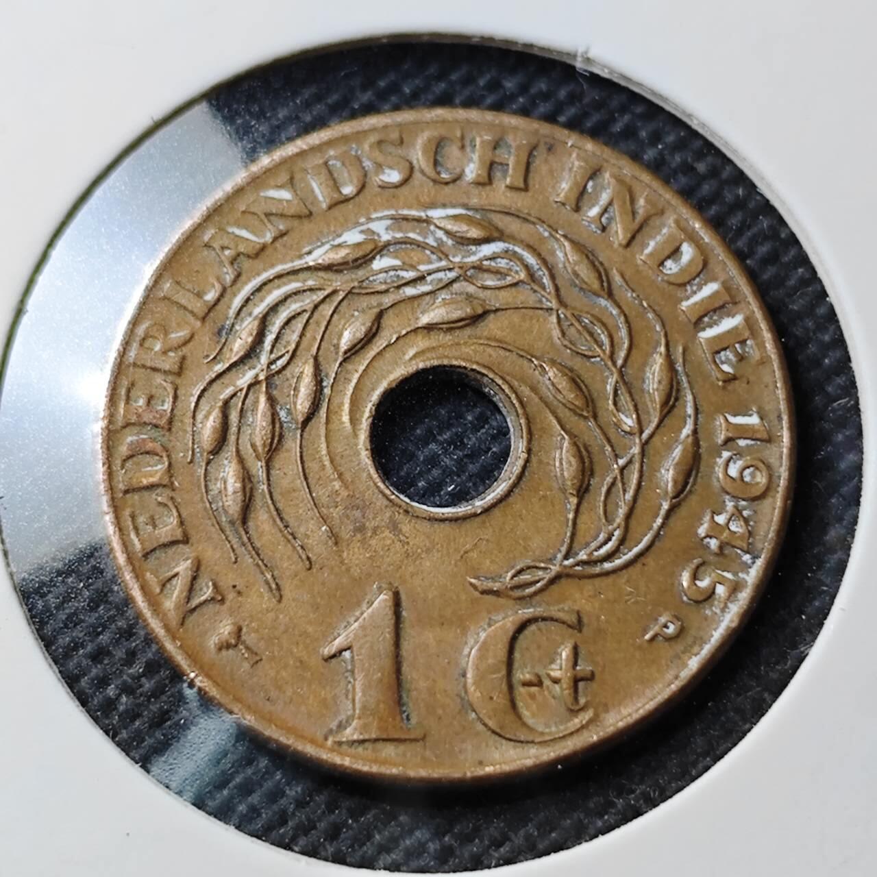 KK钱币收藏小铺  第389期  2月预留时间 周末发货  荷属东印度一分铜币