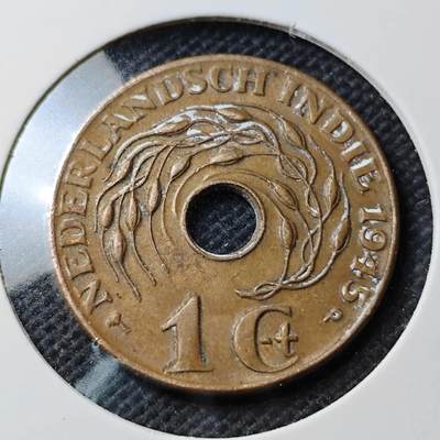 KK钱币收藏小铺  第389期  2月预留时间 周末发货 -  荷属东印度一分铜币