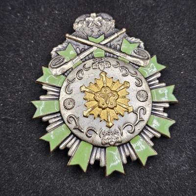 0元起拍勋章 第329期 咸鱼国勋章拍卖专场 1月28日（周三）下午6：00开始 - 消防署永年勤续功劳章