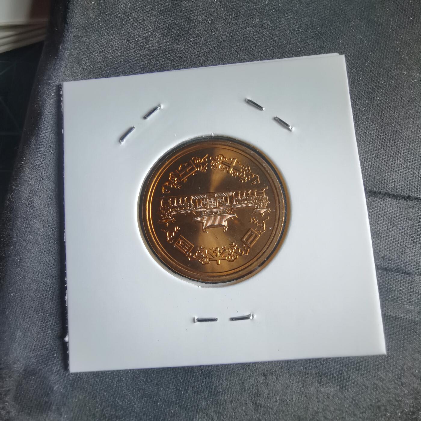 沼泽如烟--第974场 平成二十年10元