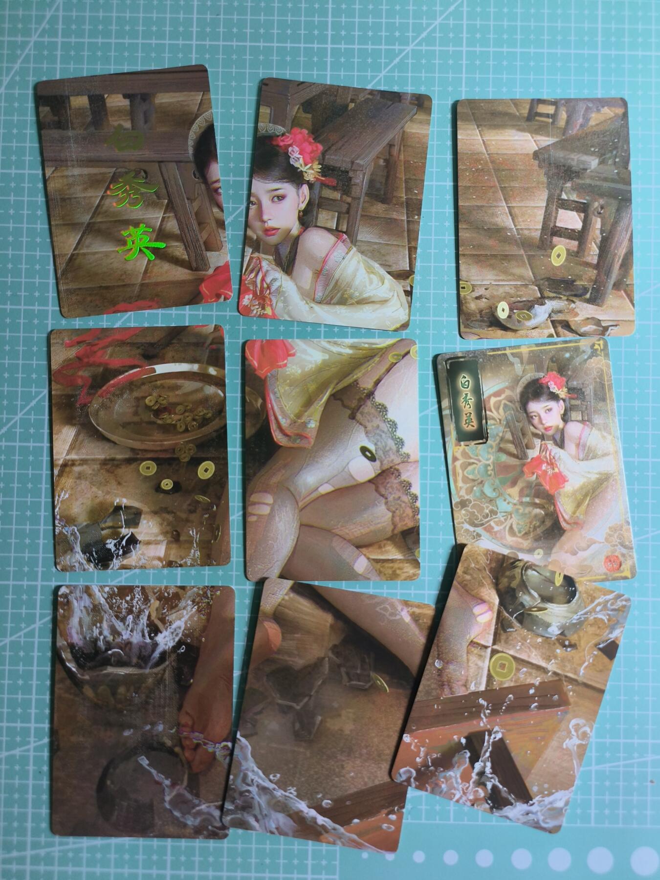 第20期  2026马年祝大家 身体健康 万事如意 (持续收拍品中…) 【九拼】燎原×刷子《人间传》白秀英