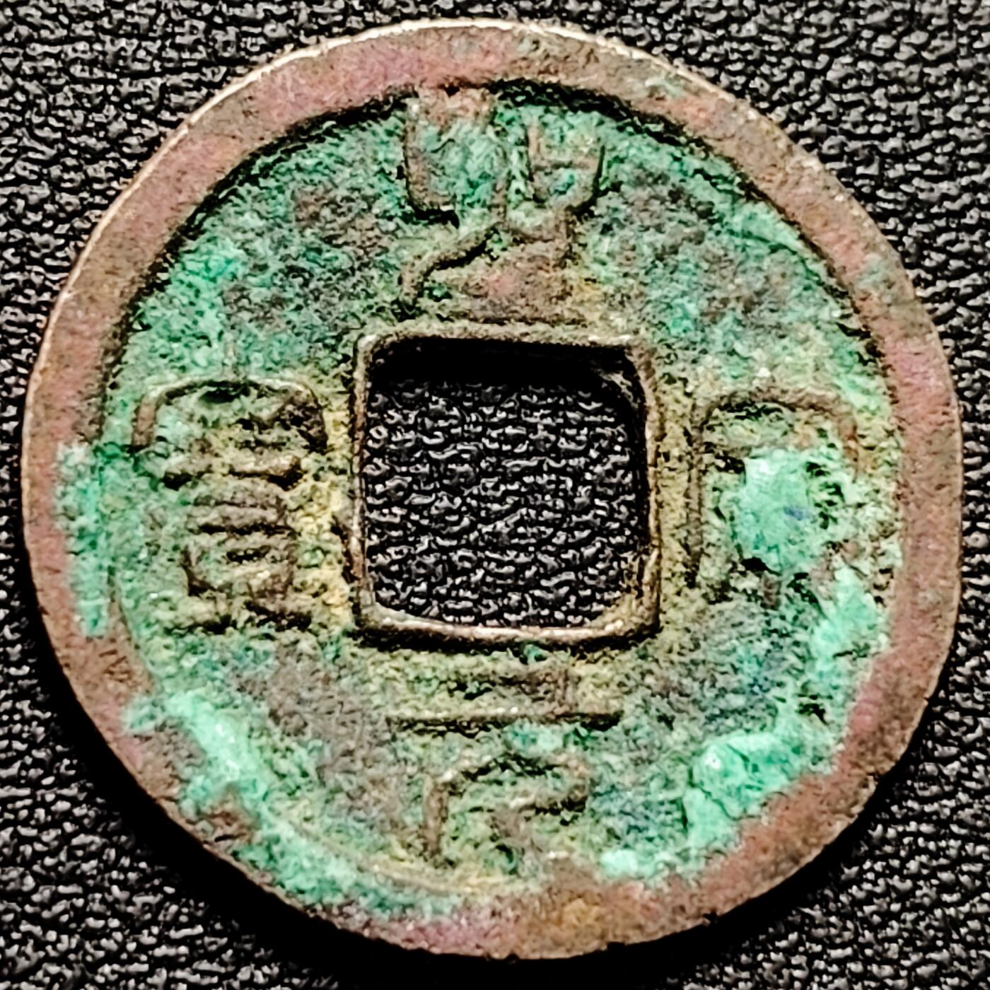 泉币菌-第175场- 精品福利场 。