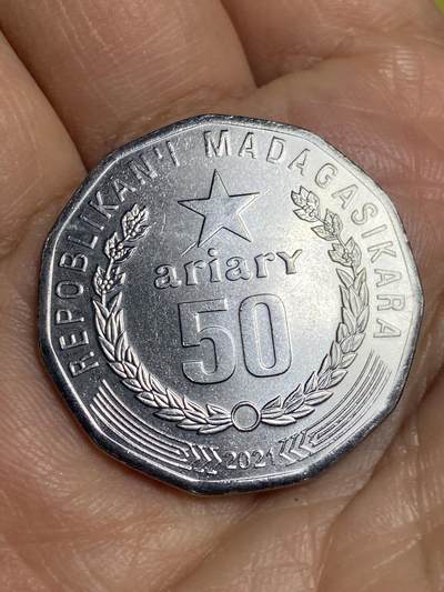 2026年第十五场(总第一百八十四场）外国好品散币场(免佣金) - 马达加斯加🇲🇬2021年50法郎