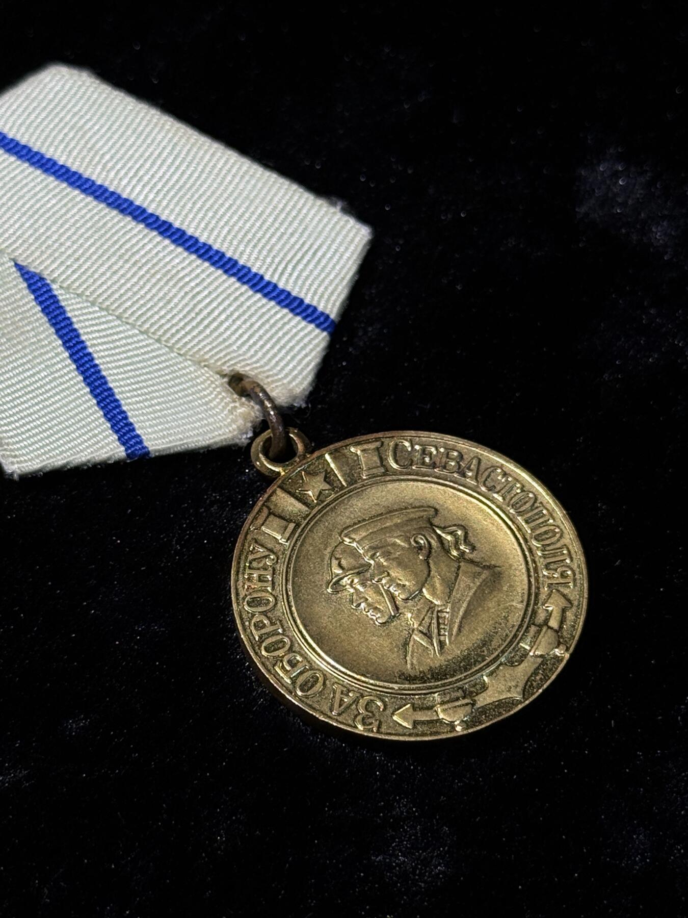 戎马世界章牌大赏第110期 苏联塞瓦斯托波尔奖章