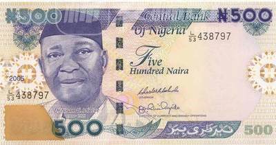 小福收藏拍卖第199期 裸钞场 本期有多张豹子号靓号 瑞士1000法郎 经典提香 毛里求斯首发年大全套 白俄罗斯5000000卢布 苏里南10000盾  爱沙尼亚  苏丹 西班牙 保加利亚 古巴等多国精美纸币 - 尼日利亚 2005年 500奈拉 该版最高值 unc