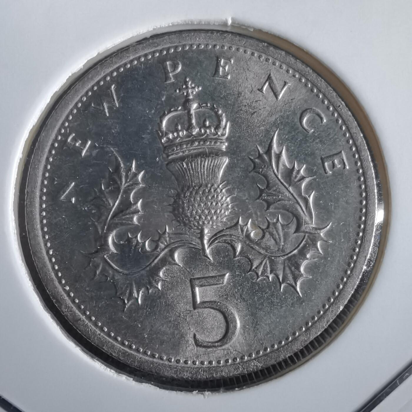 沼泽如烟--第974场 英国1975年5便士