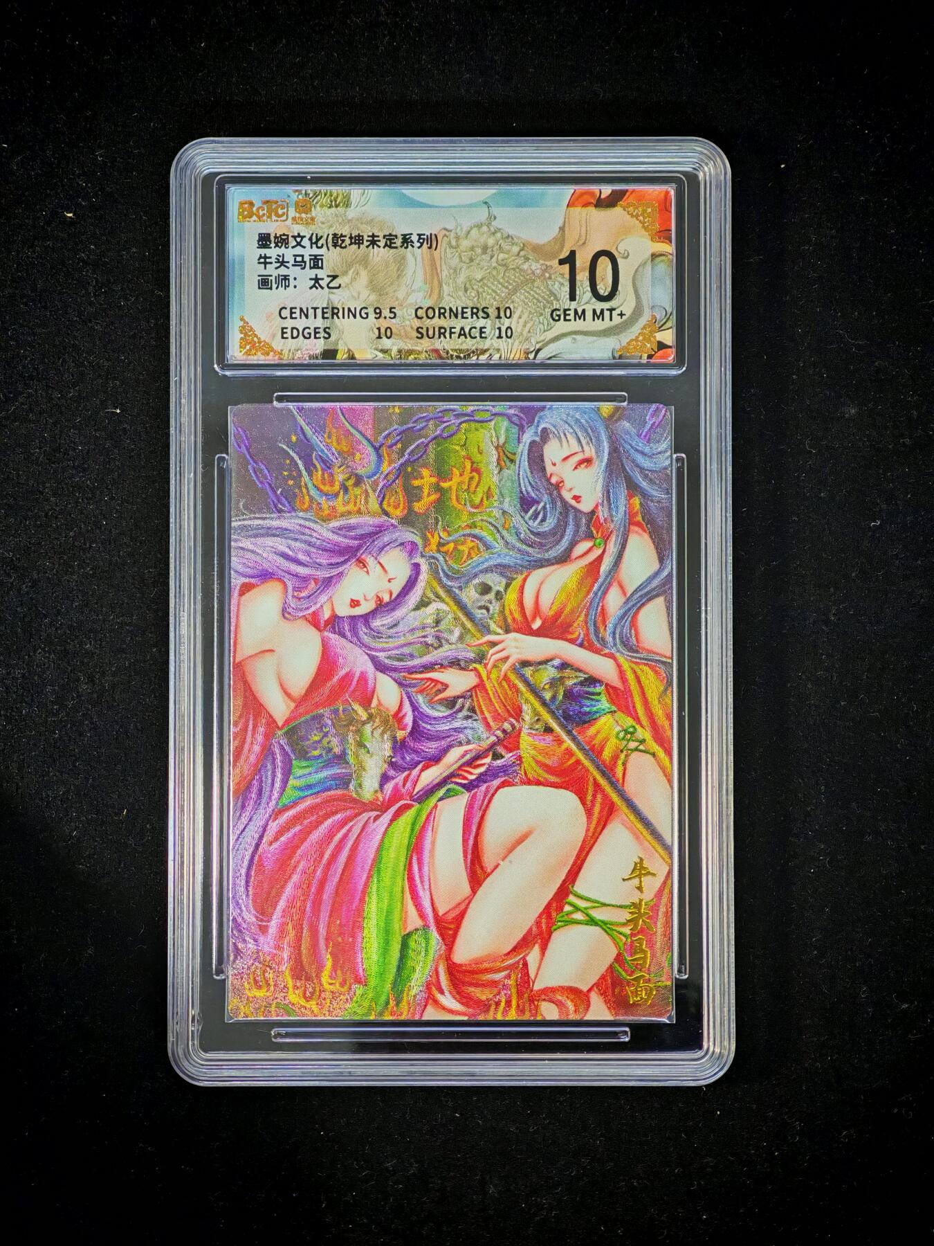 琦卡当当铺～第30期★★一大波美女正向你走来~支持寄存★★~【9点40结束】扫码加群抽[包邮券]~