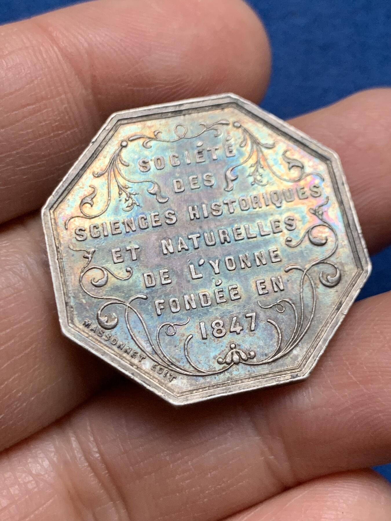 《竞宝斋》第461场 周日，周一，2场连拍 （全场包邮）欢迎送拍 法国早期无边铭银质八角代币，细节清晰，双面深彩包浆，直径：29.6mm，重：11.73g