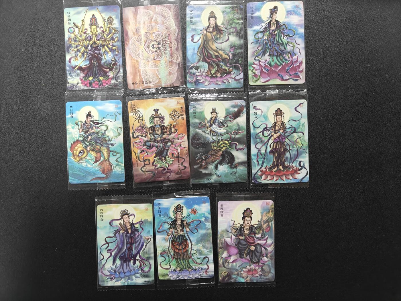 天玑星卡拍第165期《1.26周一截拍》持续收拍收评中 满赠卡需备注