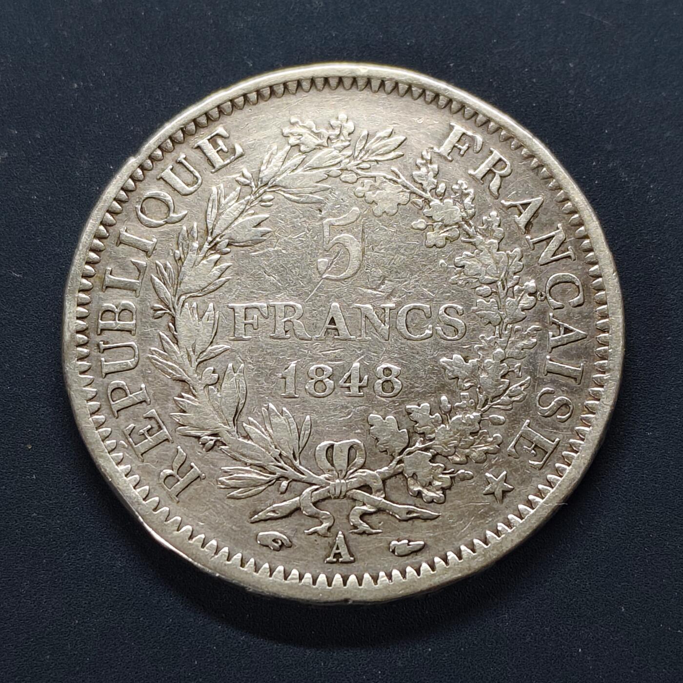 【全场包邮】纯粹捡漏拍499场-持续更新中 法国1848年A版5法郎银币【37毫米25克90%，纯银价约630元（按28元银价折算）】
