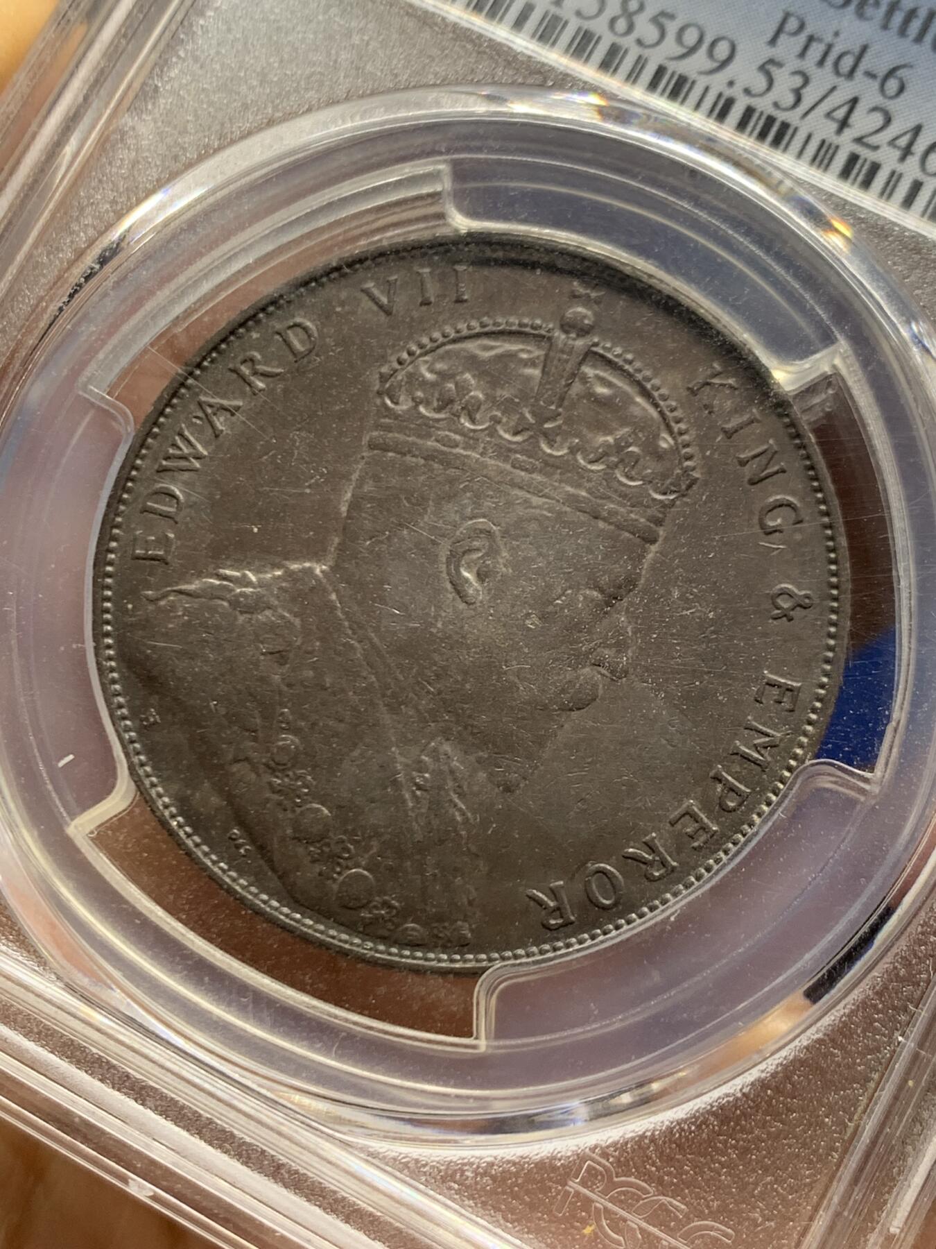 《竞宝斋》第461场 周日，周一，2场连拍 （全场包邮）欢迎送拍 PCGS AU53 海峡1907年一元银币，通体咖色包浆，耐人寻味