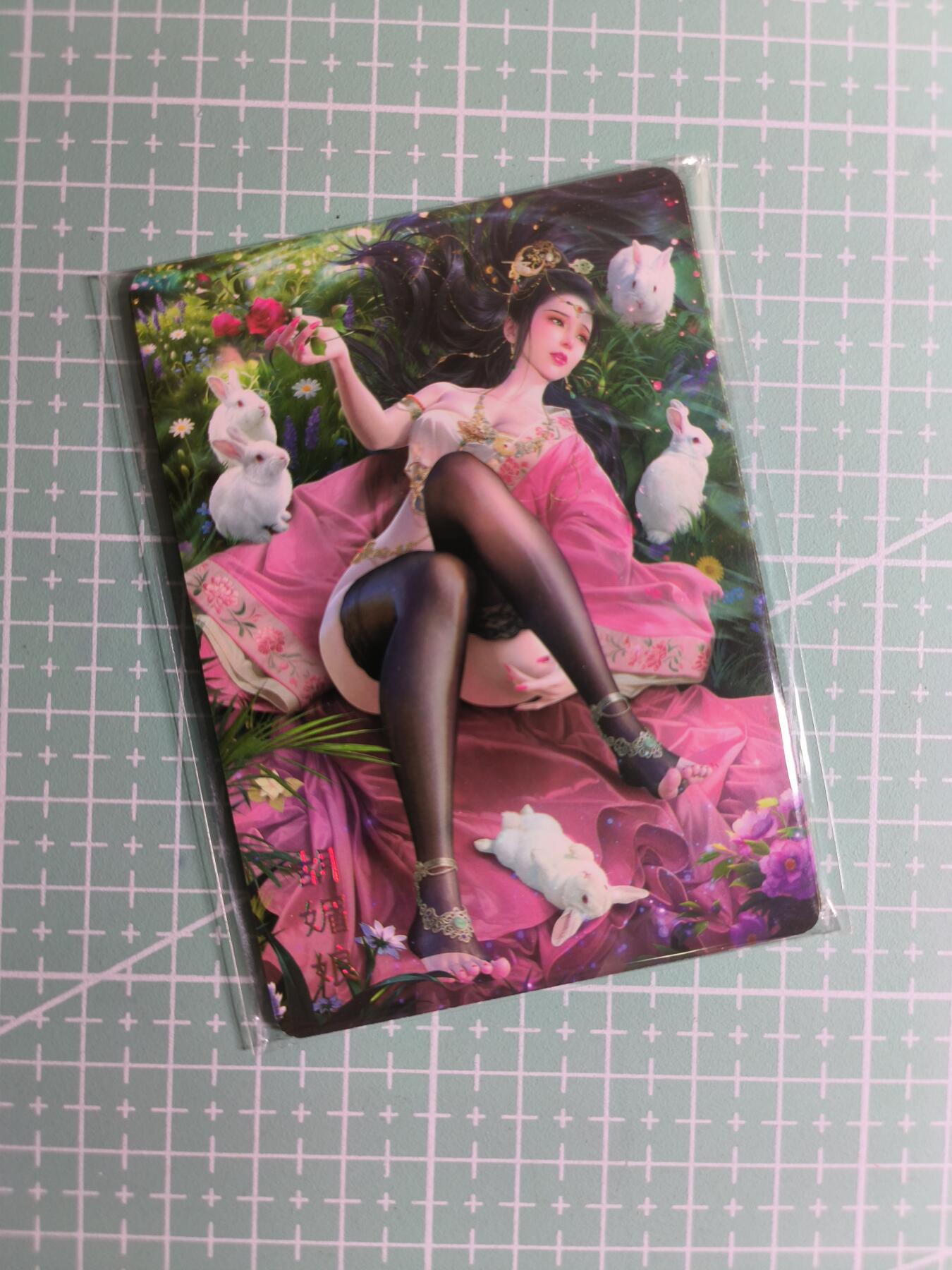 第20期  2026马年祝大家 身体健康 万事如意 (持续收拍品中…) 【普卡】燎原×巴丁《绝色绘卷》胡媚娘 三渐变