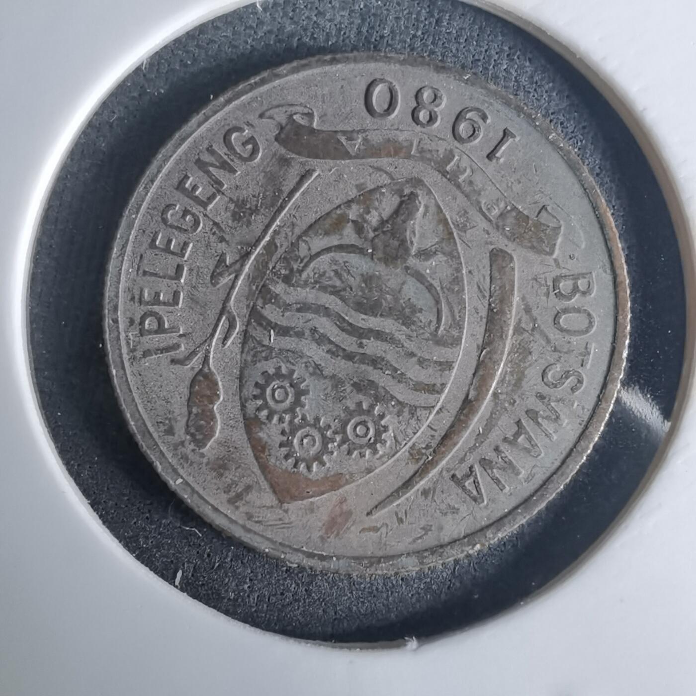 沼泽如烟--第975场 博茨瓦纳1980年5西比