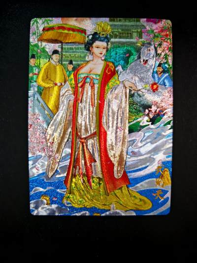 琦卡当当铺～第30期★★一大波美女正向你走来~支持寄存★★~【9点40结束】扫码加群抽[包邮券]~ - 奇点卡牌 盲包卡 粗闪  天下归心 武则天