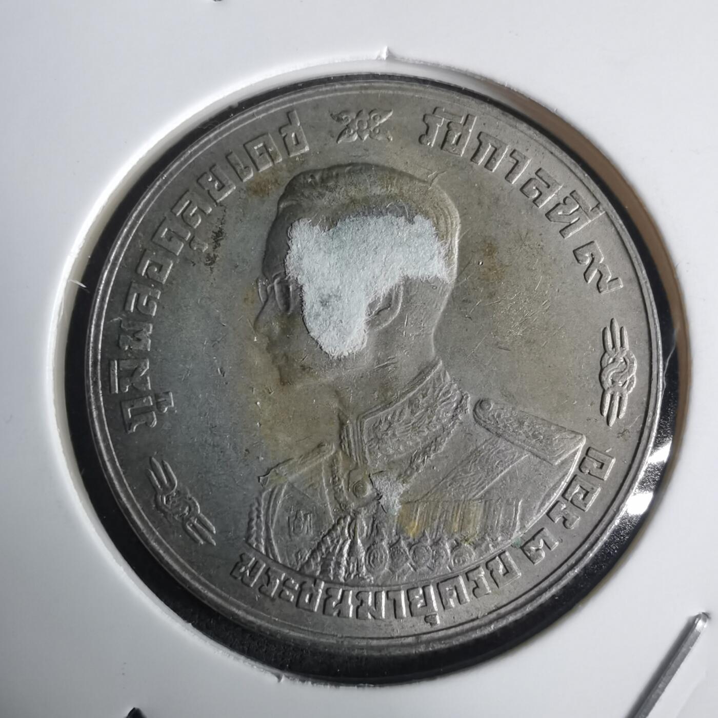 沼泽如烟--第975场 泰国