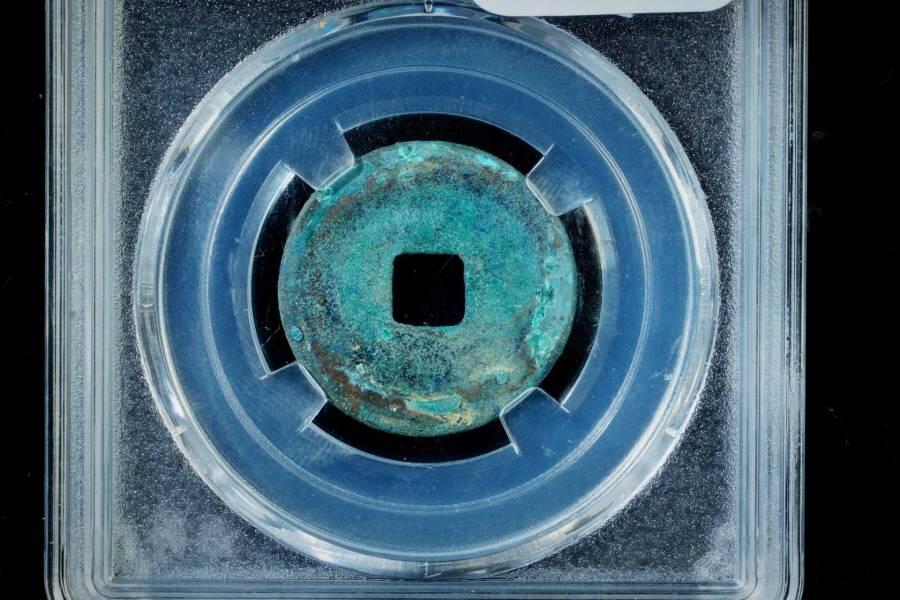 上海都达杂项专场八（全场包邮）   极美90通宝小平评级币88-158