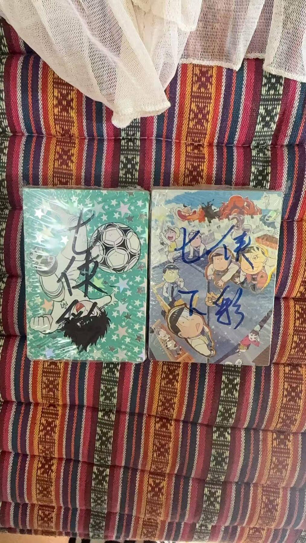 光影卡牌第29期，各家亲签，各家套卡，持续收拍品 司马七侠五义彩闪上下弹全套