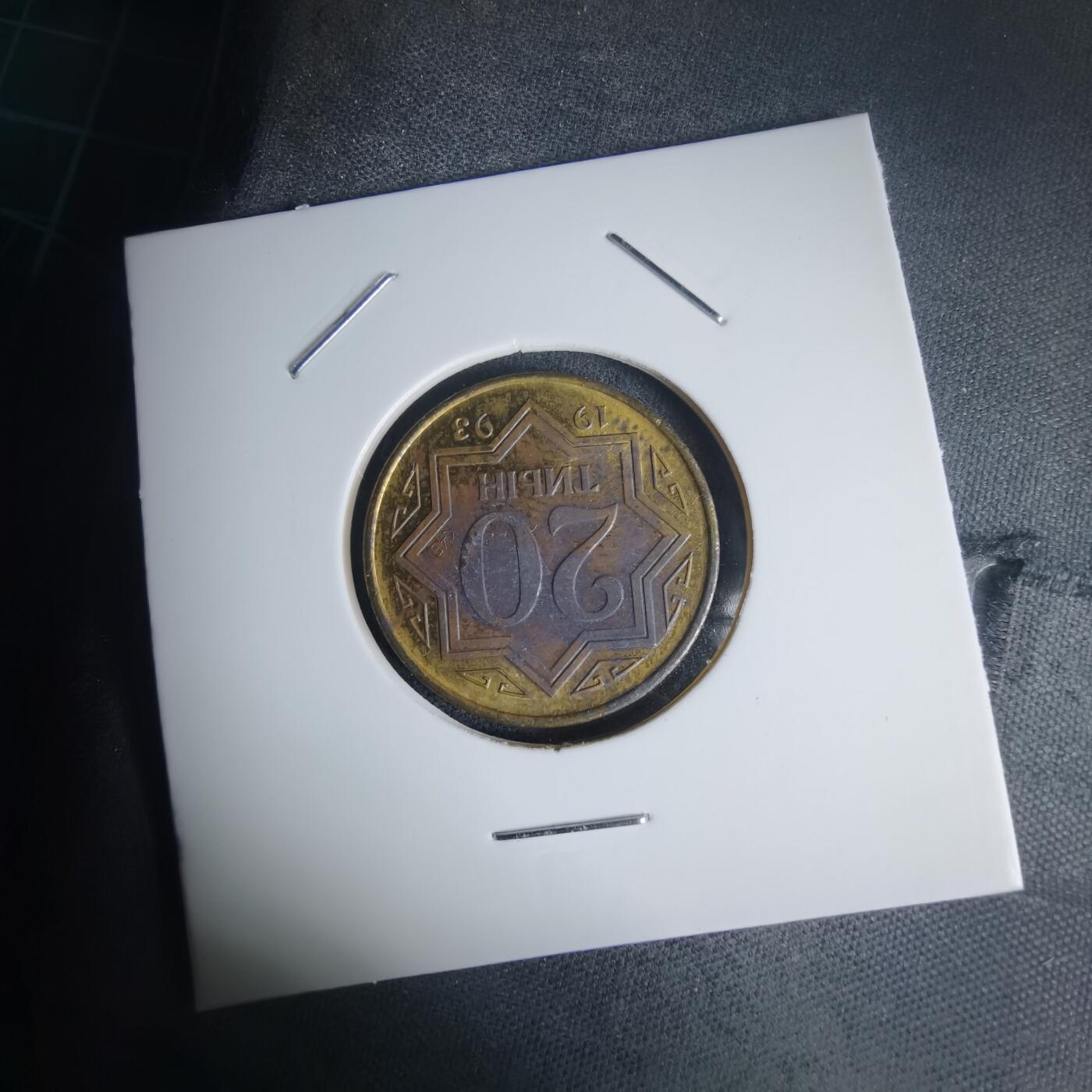 沼泽如烟--第975场 哈萨克斯坦1993年20坚戈