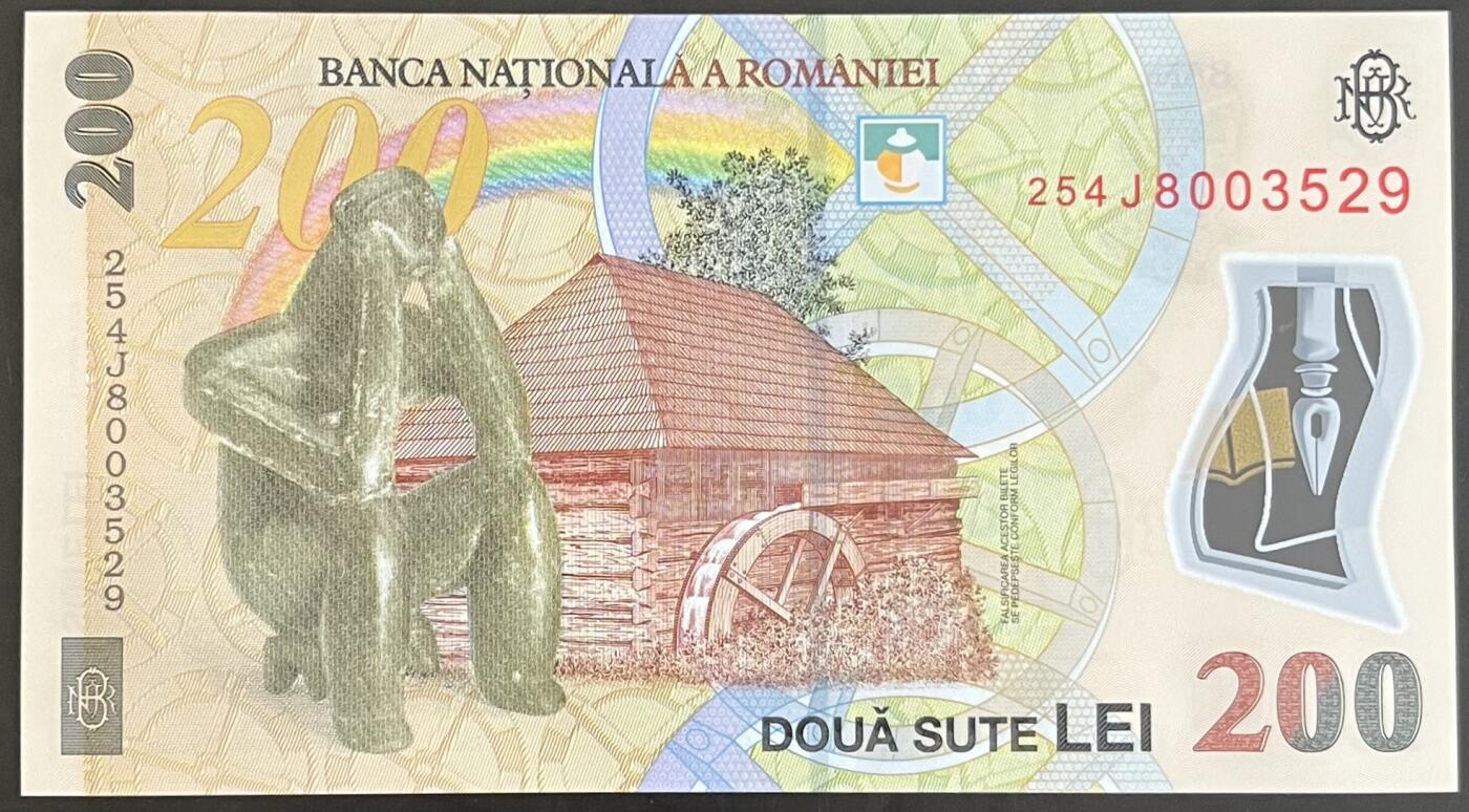 小福收藏拍卖第199期 裸钞场 本期有多张豹子号靓号 瑞士1000法郎 经典提香 毛里求斯首发年大全套 白俄罗斯5000000卢布 苏里南10000盾  爱沙尼亚  苏丹 西班牙 保加利亚 古巴等多国精美纸币 罗马尼亚 2025年 200列伊 无47 上边缘有压痕 unc