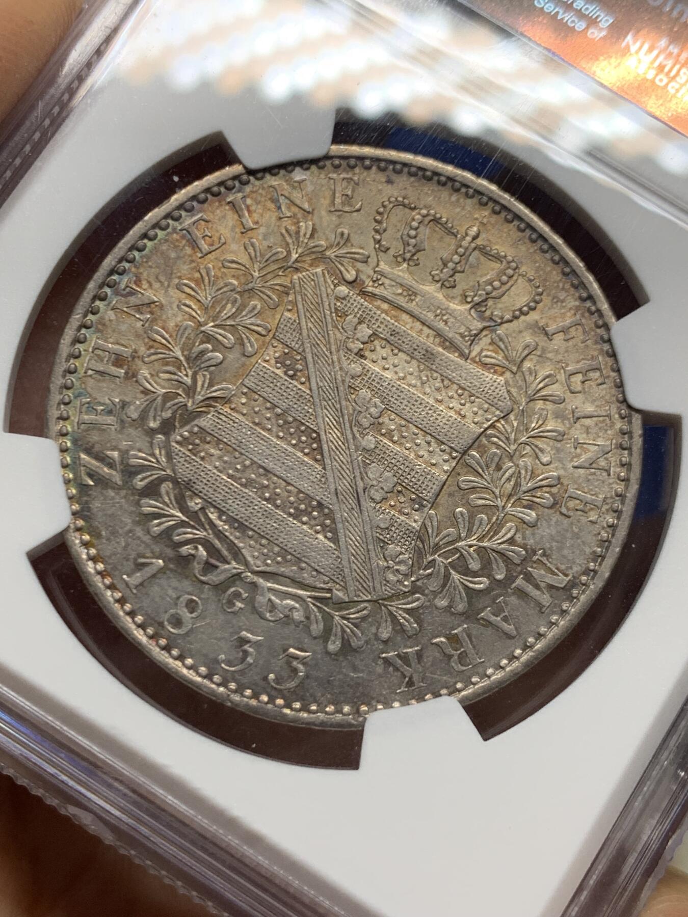 《竞宝斋》第461场 周日，周一，2场连拍 （全场包邮）欢迎送拍 NGC AU55 德国萨克森王国 1833 安东一世泰勒银币 大型泰勒 28.06g