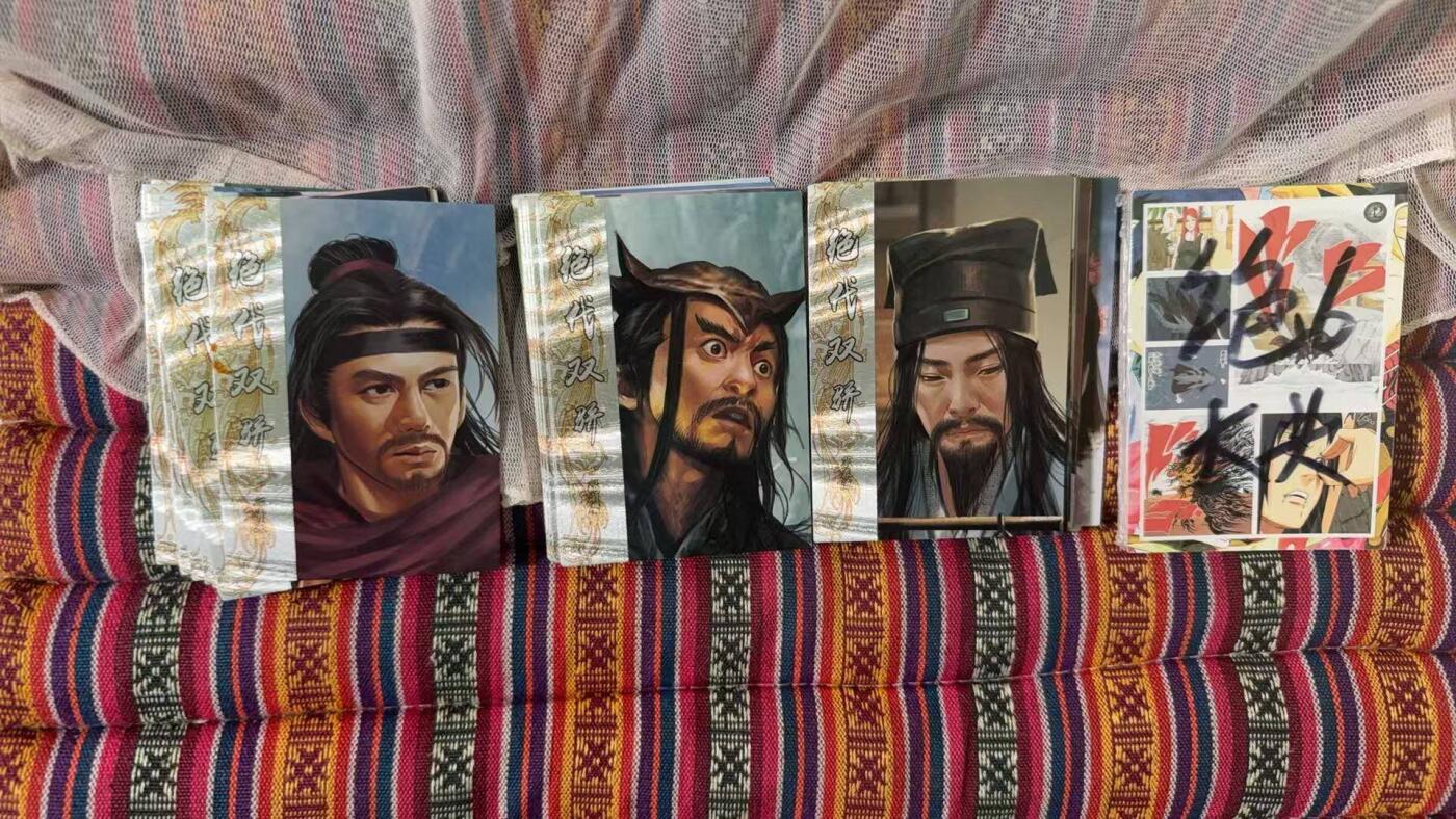 光影卡牌第29期，各家亲签，各家套卡，持续收拍品 司马古龙绝代双骄大头2-3-5-6弹，凑套用