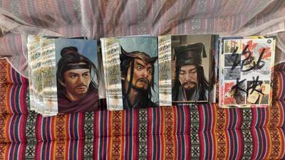 光影卡牌第29期，各家亲签，各家套卡，持续收拍品 - 司马古龙绝代双骄大头2-3-5-6弹，凑套用