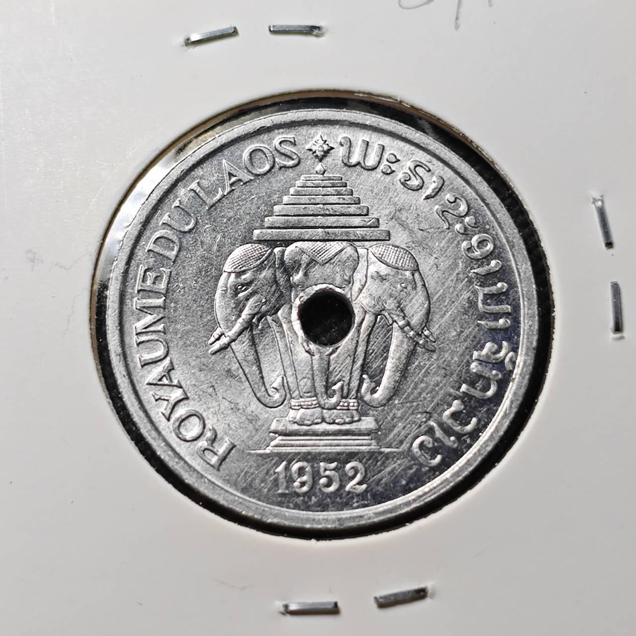 KK钱币收藏小铺  第389期  2月预留时间 周末发货 1952老挝20基普 