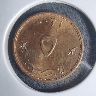 沼泽如烟--第975场 - 阿曼