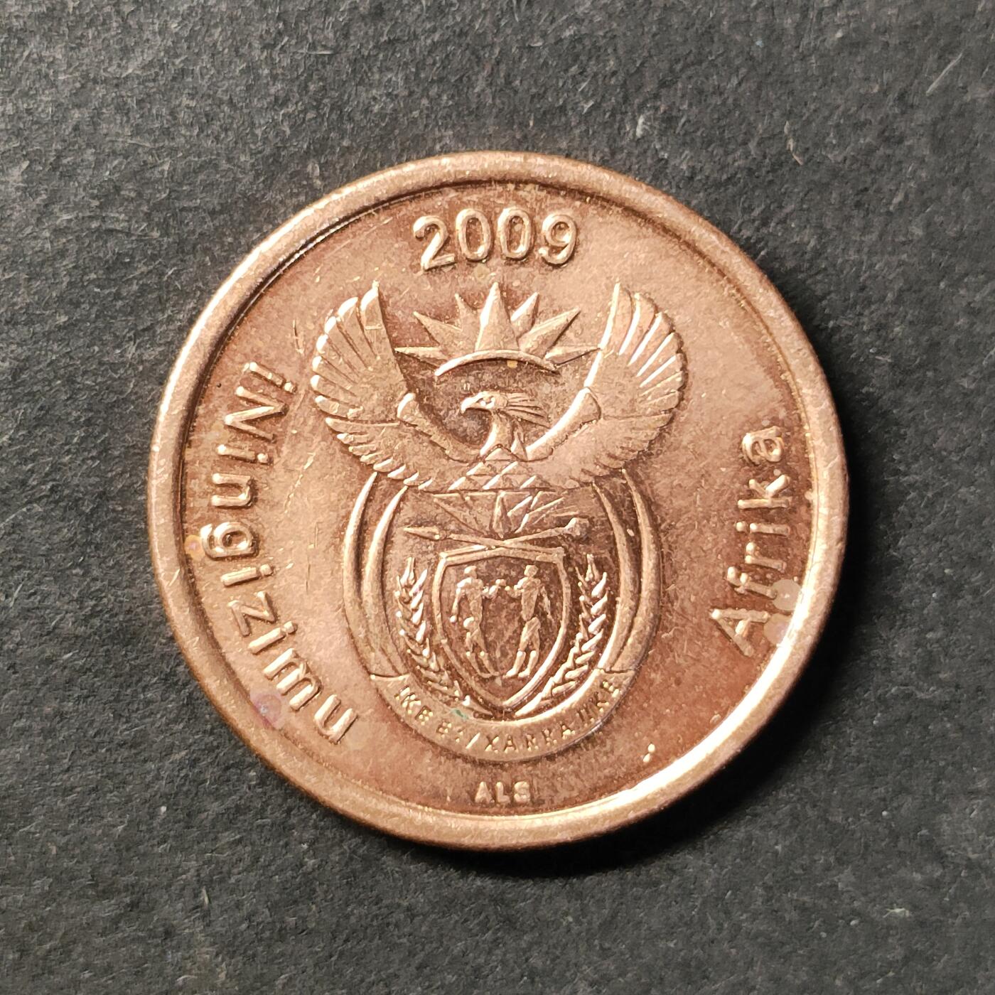 嘉禾收藏    【第450期】            无佣金、可寄存、满30元包邮 币一枚