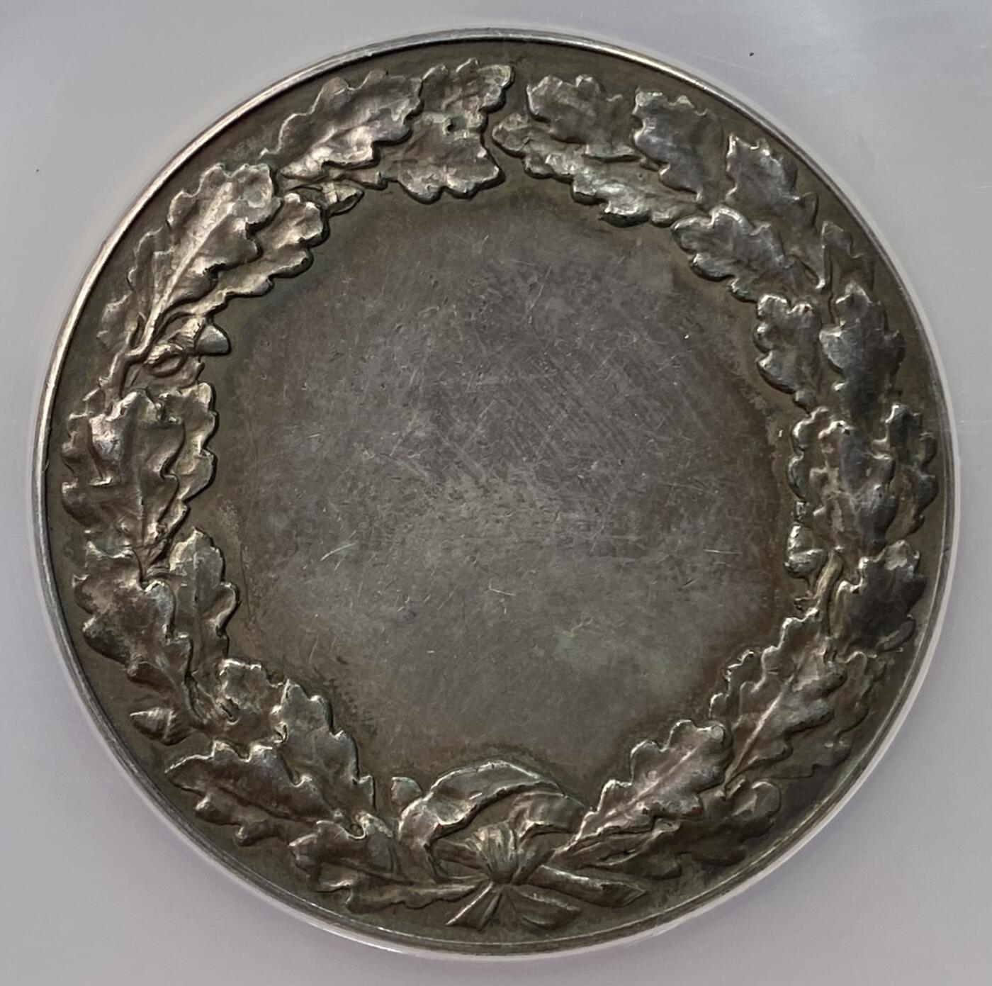 万国钱币拍卖第059期 NGC MS62 20世纪初德国柏林宠物狗协会银章 50MM大规格 重约70g 少见未签名款式