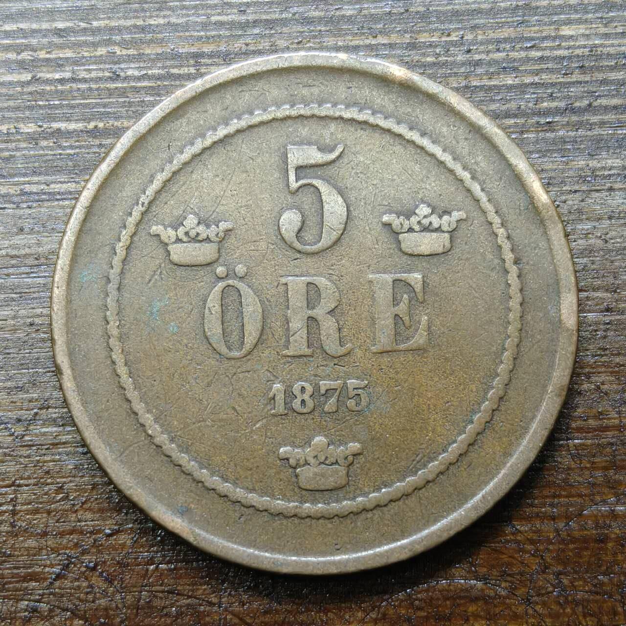 【铜匠收藏】★第140场★散币场。不寄存，30包邮。不满30元，支付5元运费。《接受代拍 代送NGC评级》 42【无寄存】瑞典 1875年5欧尔铜币