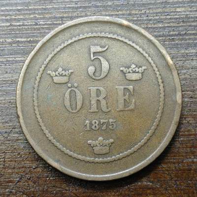 【铜匠收藏】★第140场★散币场。不寄存，30包邮。不满30元，支付5元运费。《接受代拍 代送NGC评级》 - 42【无寄存】瑞典 1875年5欧尔铜币