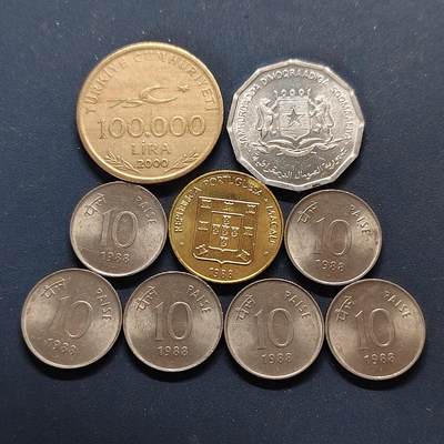 【全场包邮】纯粹捡漏拍498场-持续更新中 - 世界各国各年份散币A组-9枚一组-土耳其+印度+澳门+索马里