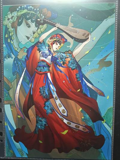 天玑星卡拍第165期《1.26周一截拍》持续收拍收评中 满赠卡需备注 - 【亲签复制画】宁缺卡牌 京剧水浒 李师师 A4复制画 直角难面瑕疵介意勿拍