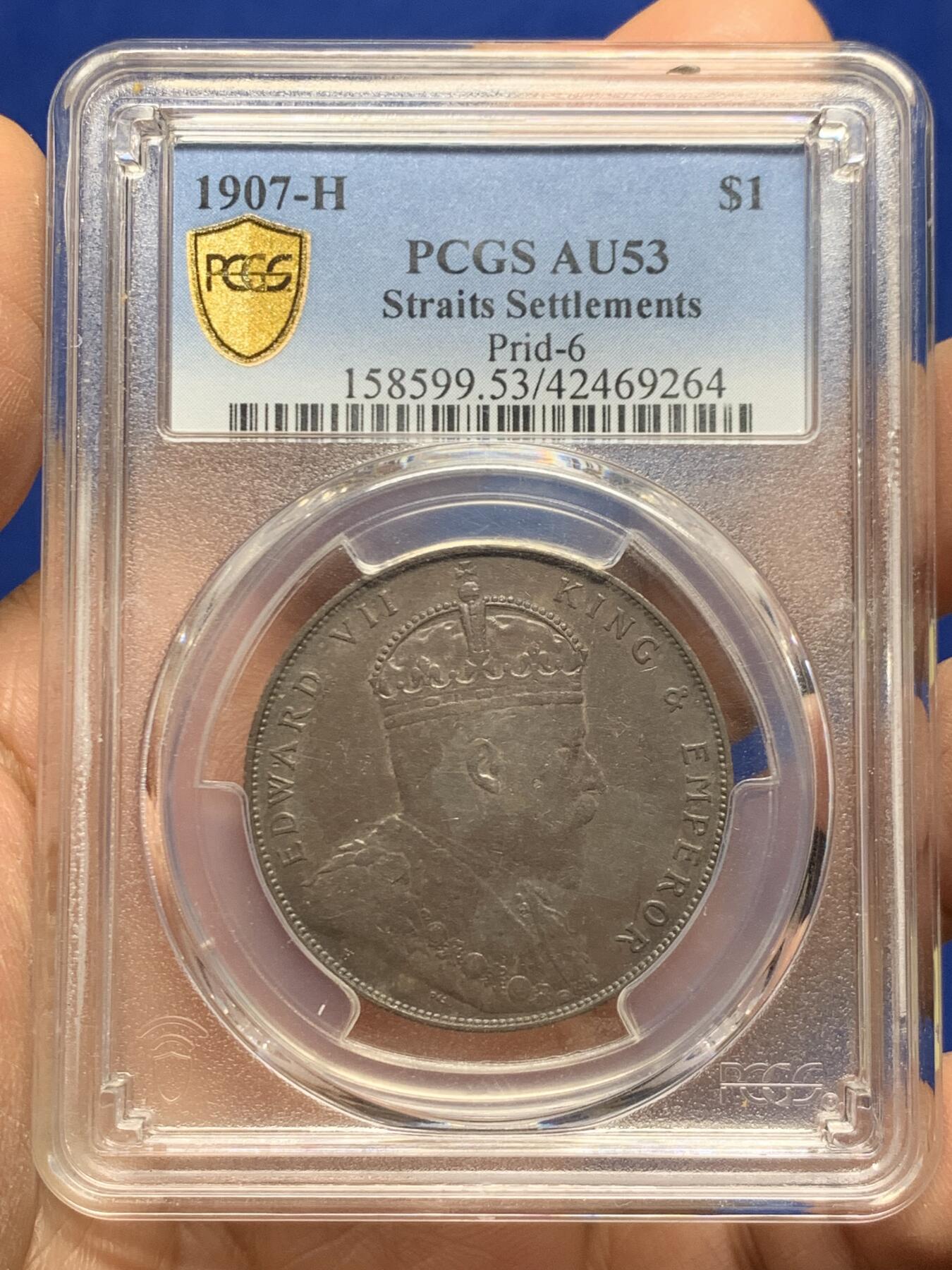 《竞宝斋》第461场 周日，周一，2场连拍 （全场包邮）欢迎送拍 PCGS AU53 海峡1907年一元银币，通体咖色包浆，耐人寻味