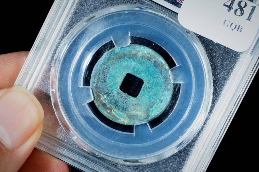 上海都达杂项专场八（全场包邮）   极美90通宝小平评级币88-158