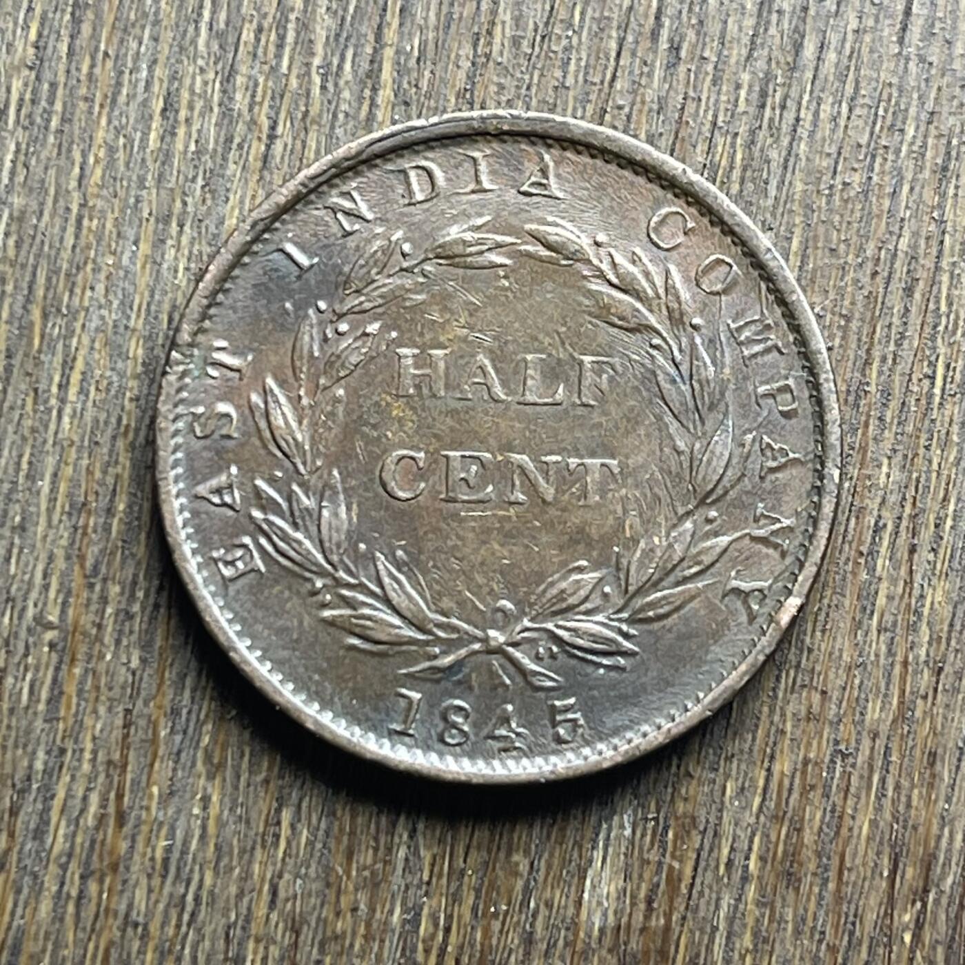 【铜匠收藏】★第140加场★精品老铜币 硬币专场 不寄存，200包邮。不满200元，支付5元运费。《接受代拍 代送NGC评级》 100【无寄存】1845 东印度公司 维多利亚 半分 铜币