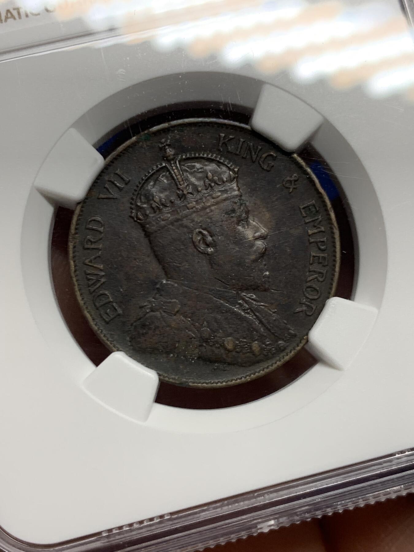 《竞宝斋》第461场 周日，周一，2场连拍 （全场包邮）欢迎送拍 NGC XFD 香港 1902年 爱德华 一仙 铜币  人像清晰 自然包浆