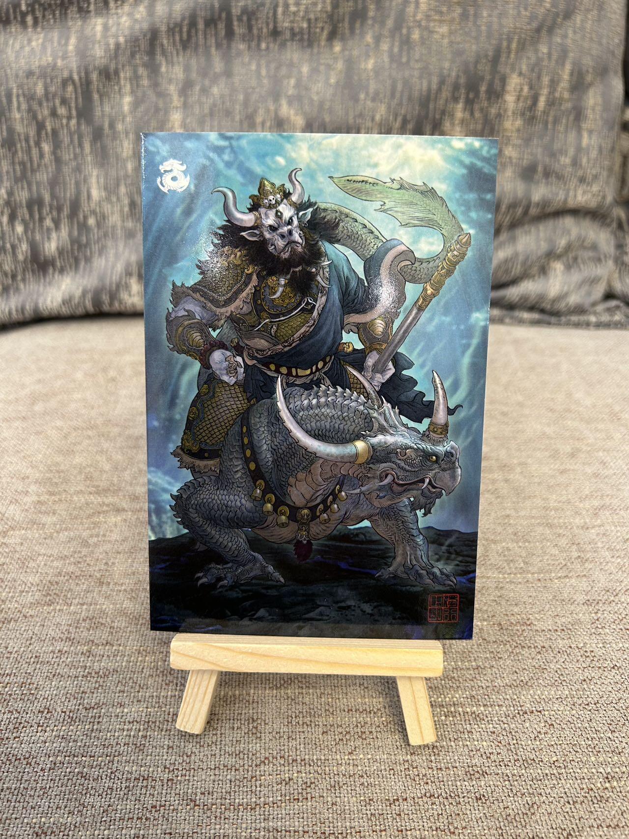 喜灰玩卡拍卖第四期，接代拍，免佣金帮卡友们拍卖，欢迎送拍，释放现金流，让自己有资金可以购买更多喜欢的卡牌，让别的卡友能淘到更多心仪的卡牌 独行正明西游记明信片一套9张