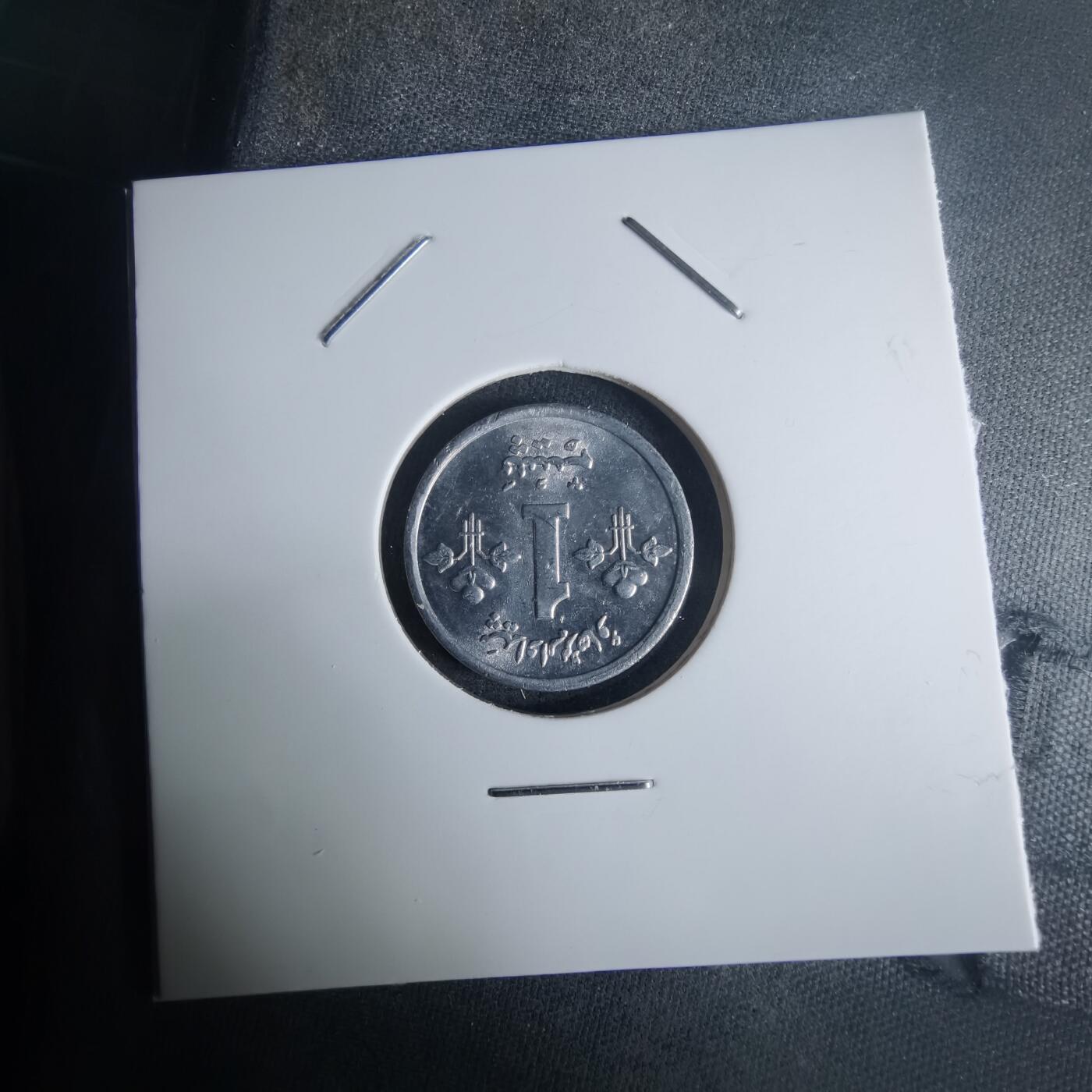 沼泽如烟--第975场