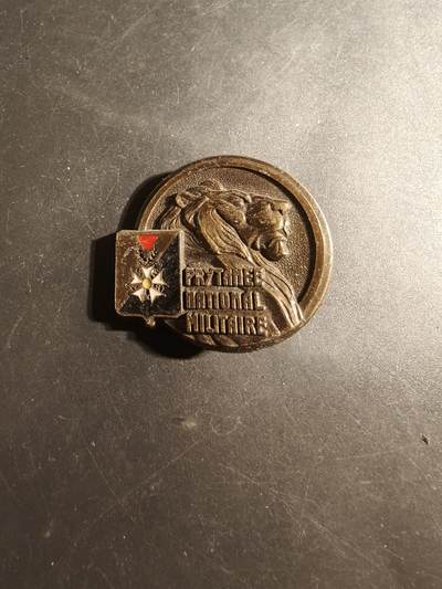 老王徽章第179期 - 法国拉夫莱什国家军事学校证章