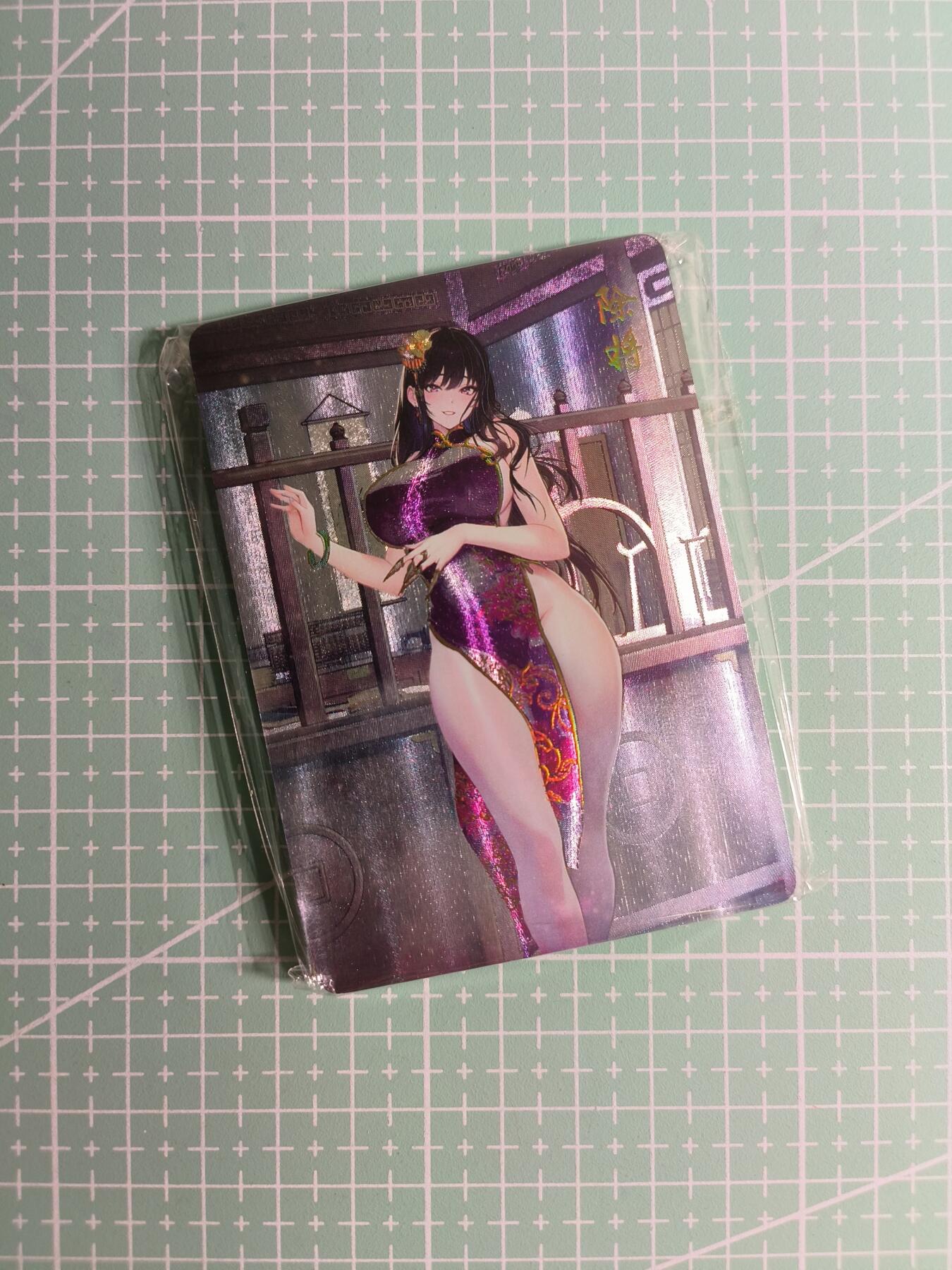 第20期  2026马年祝大家 身体健康 万事如意 (持续收拍品中…) 【幻彩粗闪】燎原×玲姐《千门八将》套卡8张