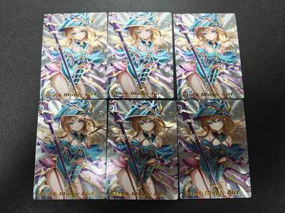 天玑星卡拍第165期《1.26周一截拍》持续收拍收评中 满赠卡需备注 - 动漫美女粗闪 六张