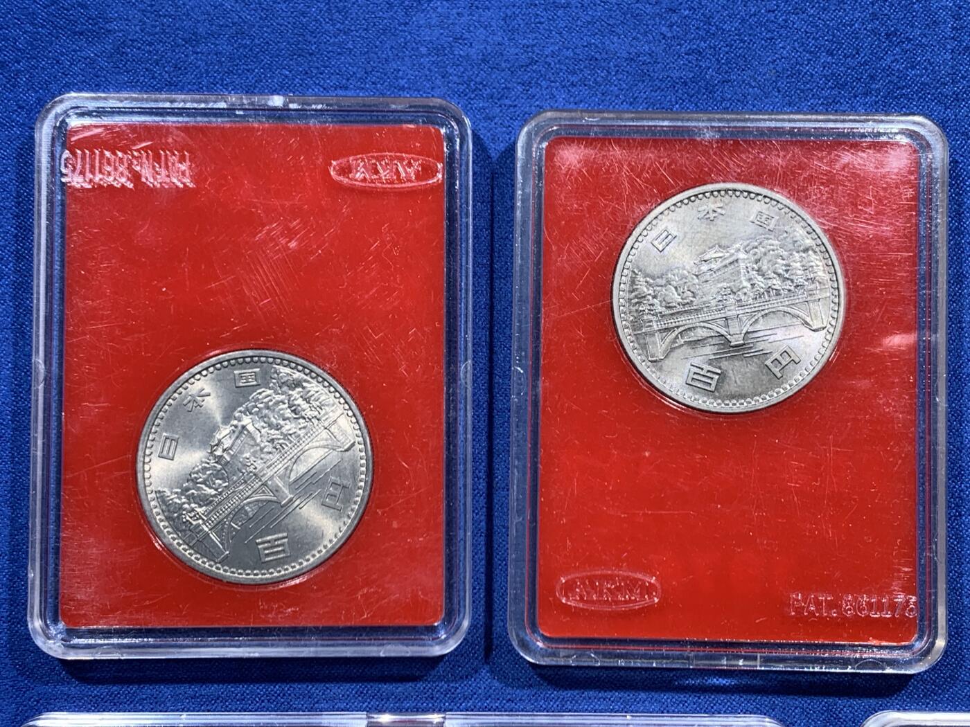 《竞宝斋》第461场 周日，周一，2场连拍 （全场包邮）欢迎送拍 五枚一组 日本各种纪念币 细节见图