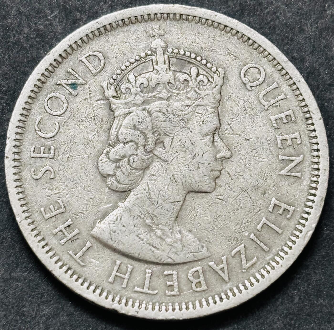 文馨钱币收藏 2026新年第五场（第 291 场）【长期接代拍品】 1960 年英属香港大一元