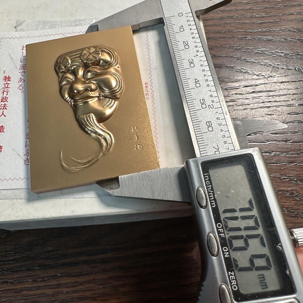 蒂克钱币-第57场 日本章 企业章拍卖 